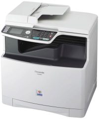 فکس پاناسونیک KX-MC6020