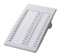 کنسول پاناسونیک KX-T7740